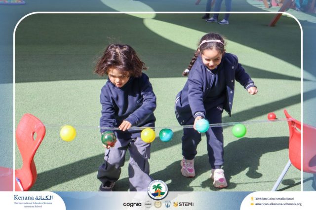 I.S.K American School | KG Houses Activity | 2025-2026