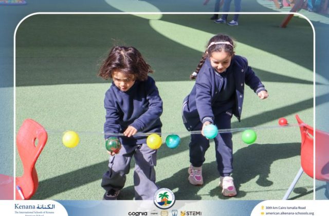 I.S.K American School | KG Houses Activity | 2025-2026