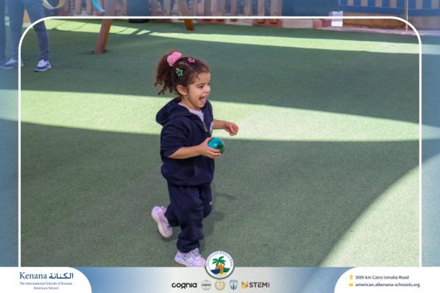 I.S.K American School | KG Houses Activity | 2025-2026