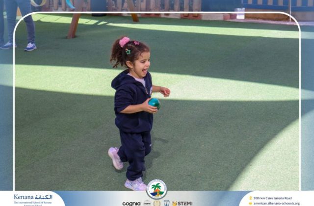 I.S.K American School | KG Houses Activity | 2025-2026