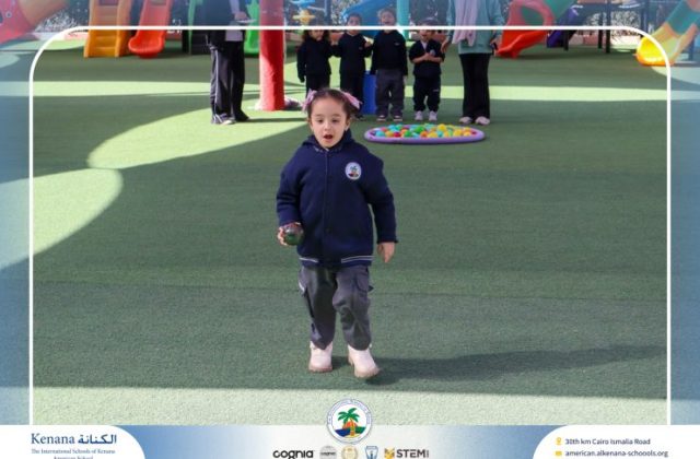 I.S.K American School | KG Houses Activity | 2025-2026