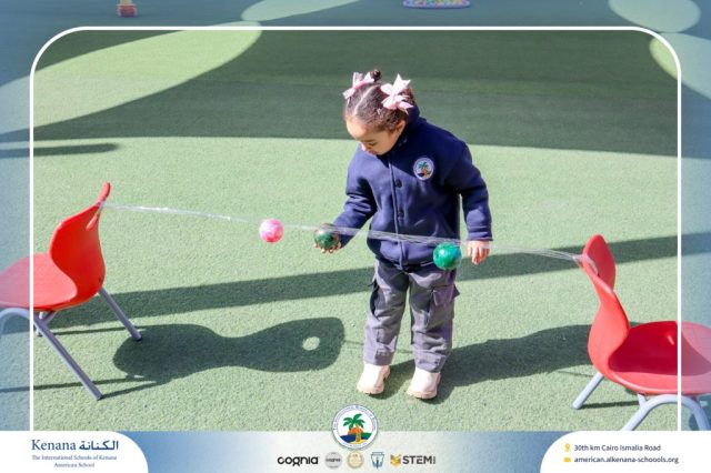 I.S.K American School | KG Houses Activity | 2025-2026
