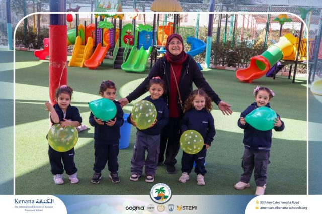 I.S.K American School | KG Houses Activity | 2025-2026