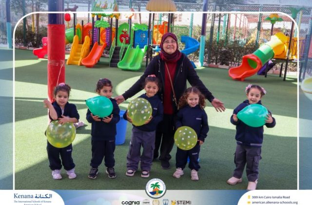 I.S.K American School | KG Houses Activity | 2025-2026