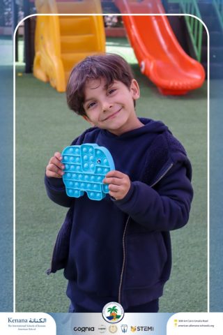 I.S.K American School | English (Show and Tell) KG.1B | 2025-2026