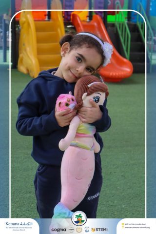 I.S.K American School | English (Show and Tell) KG.1B | 2025-2026