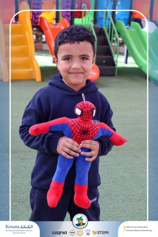 I.S.K American School | English (Show and Tell) KG.1B | 2025-2026