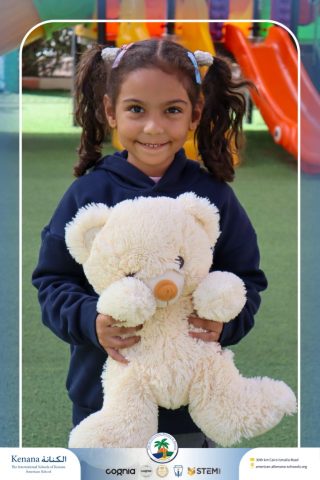 I.S.K American School | English (Show and Tell) KG.1B | 2025-2026