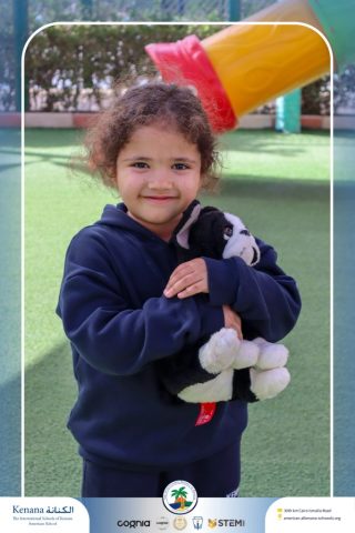 I.S.K American School | English (Show and Tell) KG.1B | 2025-2026