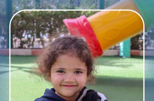 I.S.K American School | English (Show and Tell) KG.1B | 2025-2026
