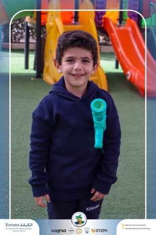 I.S.K American School | English (Show and Tell) KG.1B | 2025-2026