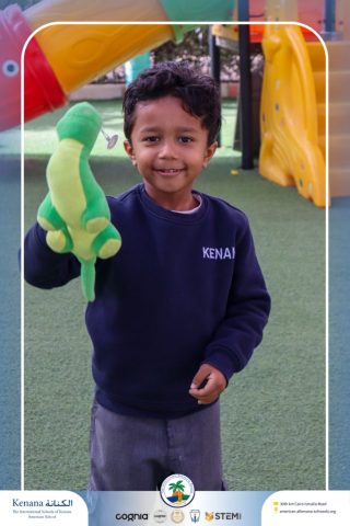 I.S.K American School | English (Show and Tell) KG.1B | 2025-2026