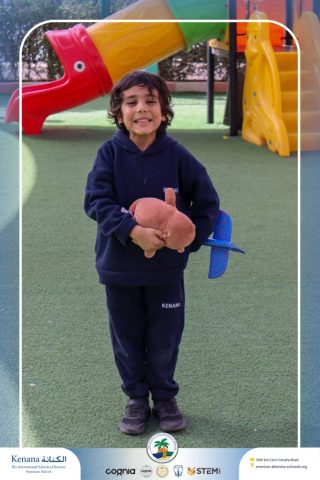 I.S.K American School | English (Show and Tell) KG.1B | 2025-2026