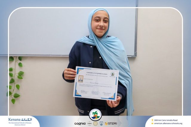 I.S.K American School | French Certificates – Gr. 8A & B | 2025-2026