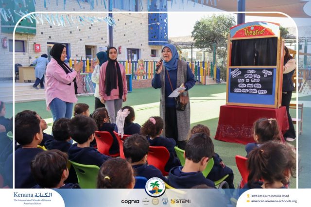 I.S.K American School | Puppet Show – Pre-K , KG1 and KG2 | 2025-2026