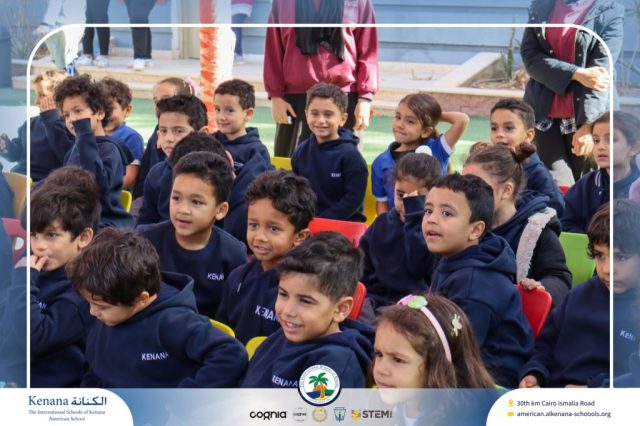 I.S.K American School | Puppet Show – Pre-K , KG1 and KG2 | 2025-2026