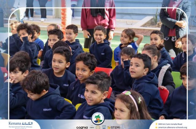I.S.K American School | Puppet Show – Pre-K , KG1 and KG2 | 2025-2026