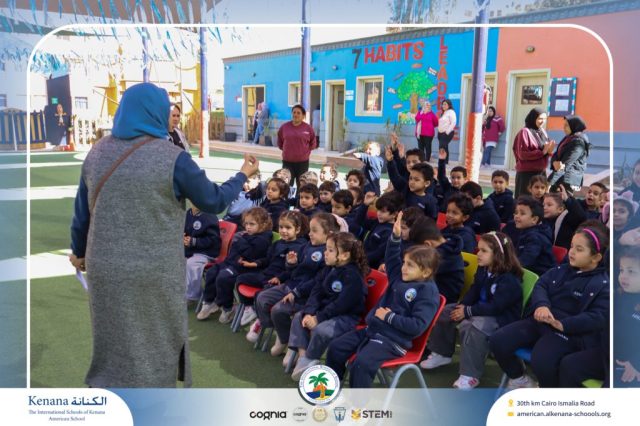 I.S.K American School | Puppet Show – Pre-K , KG1 and KG2 | 2025-2026