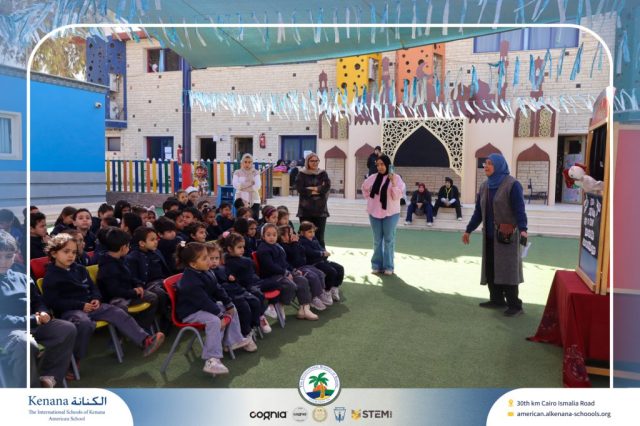 I.S.K American School | Puppet Show – Pre-K , KG1 and KG2 | 2025-2026