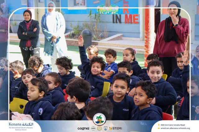 I.S.K American School | Puppet Show – Pre-K , KG1 and KG2 | 2025-2026