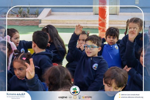 I.S.K American School | Puppet Show – Pre-K , KG1 and KG2 | 2025-2026