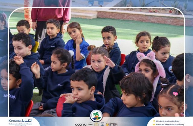 I.S.K American School | Puppet Show – Pre-K , KG1 and KG2 | 2025-2026