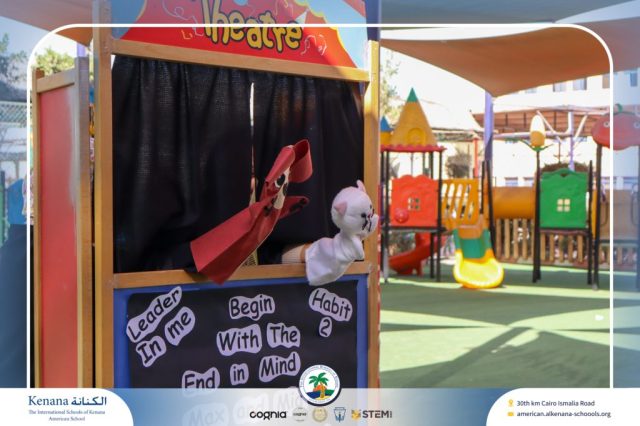 I.S.K American School | Puppet Show – Pre-K , KG1 and KG2 | 2025-2026