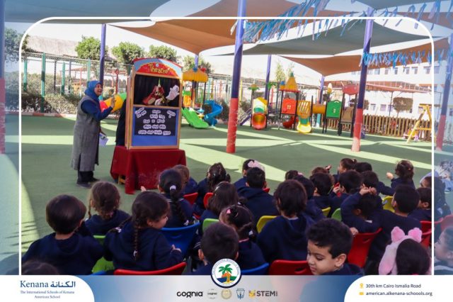 I.S.K American School | Puppet Show – Pre-K , KG1 and KG2 | 2025-2026