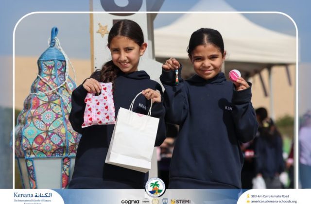 I.S.K. American School | Business Fair | 2025-2026