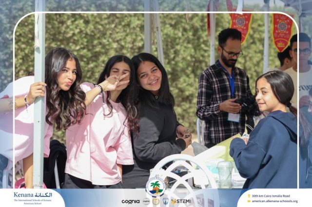 I.S.K. American School | Business Fair | 2025-2026