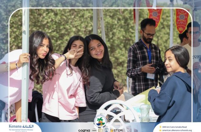 I.S.K. American School | Business Fair | 2025-2026