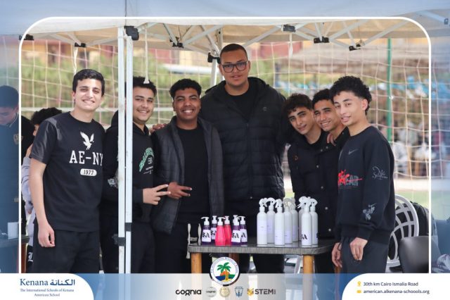 I.S.K. American School | Business Fair | 2025-2026