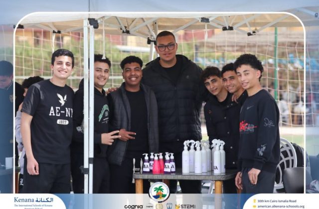 I.S.K. American School | Business Fair | 2025-2026