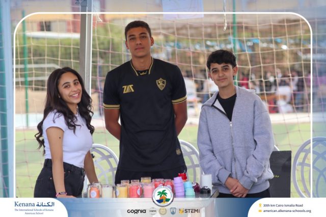 I.S.K. American School | Business Fair | 2025-2026