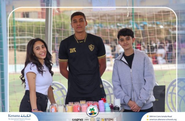 I.S.K. American School | Business Fair | 2025-2026