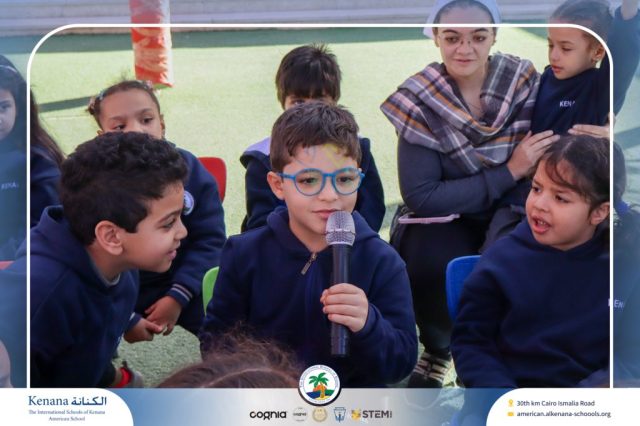 I.S.K American School | Puppet Show – Pre-K , KG1 and KG2 | 2025-2026