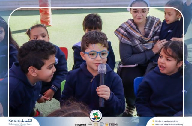 I.S.K American School | Puppet Show – Pre-K , KG1 and KG2 | 2025-2026