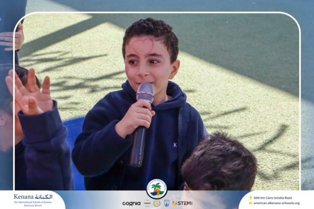 I.S.K American School | Puppet Show – Pre-K , KG1 and KG2 | 2025-2026
