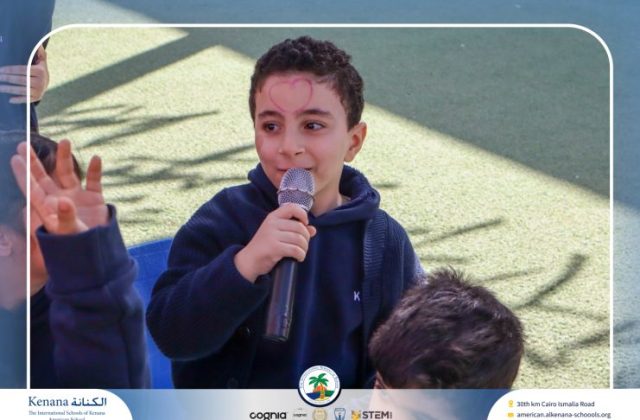 I.S.K American School | Puppet Show – Pre-K , KG1 and KG2 | 2025-2026