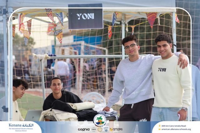 I.S.K. American School | Business Fair | 2025-2026