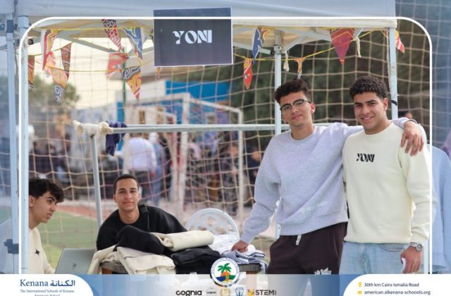 I.S.K. American School | Business Fair | 2025-2026