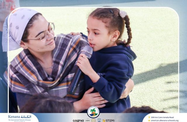 I.S.K American School | Puppet Show – Pre-K , KG1 and KG2 | 2025-2026