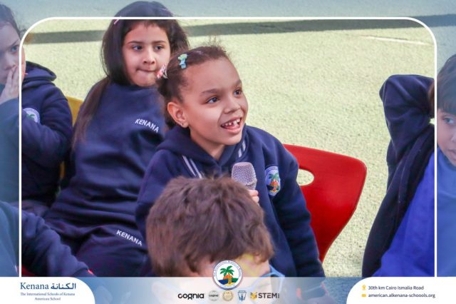 I.S.K American School | Puppet Show – Pre-K , KG1 and KG2 | 2025-2026