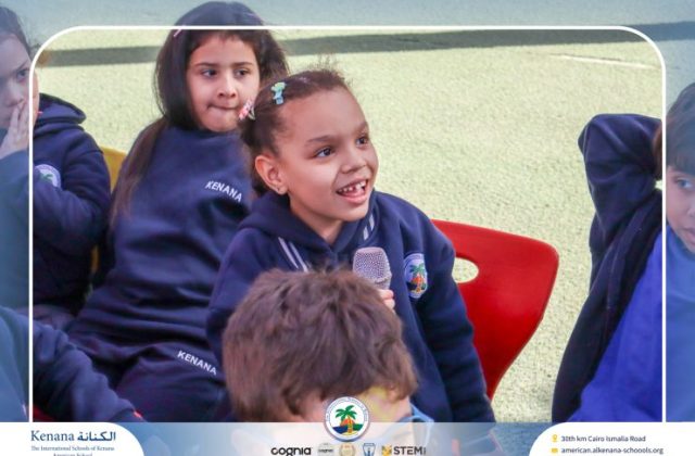 I.S.K American School | Puppet Show – Pre-K , KG1 and KG2 | 2025-2026