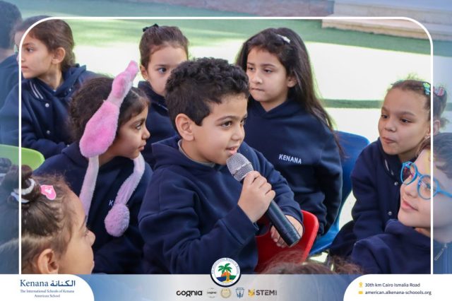 I.S.K American School | Puppet Show – Pre-K , KG1 and KG2 | 2025-2026