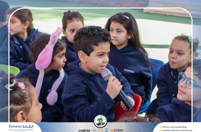 I.S.K American School | Puppet Show – Pre-K , KG1 and KG2 | 2025-2026