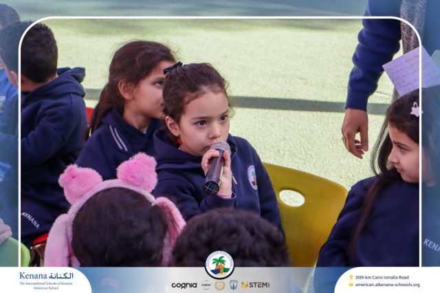 I.S.K American School | Puppet Show – Pre-K , KG1 and KG2 | 2025-2026