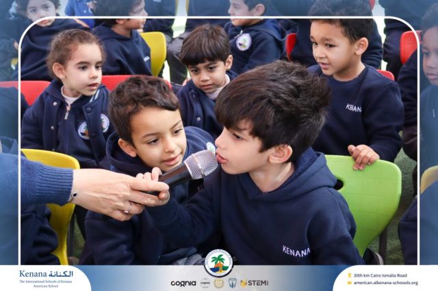 I.S.K American School | Puppet Show – Pre-K , KG1 and KG2 | 2025-2026