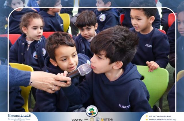 I.S.K American School | Puppet Show – Pre-K , KG1 and KG2 | 2025-2026