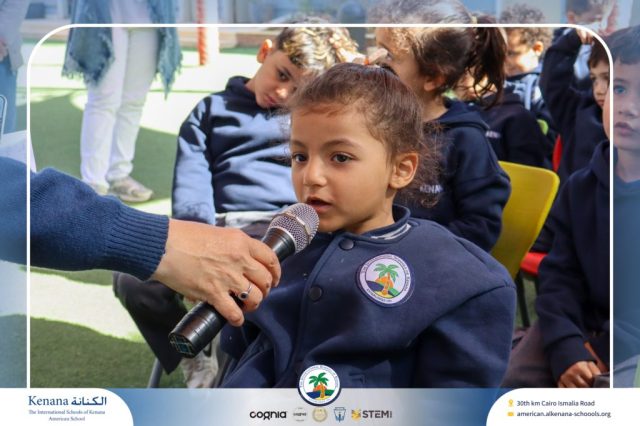 I.S.K American School | Puppet Show – Pre-K , KG1 and KG2 | 2025-2026